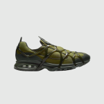 Giày Nike Kukini "Pilgrim" - DV0659-300