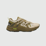 [GIÁ TUỲ SIZE] Giày Mizuno Racer Trail "Mud Brown" - D1GH223810