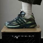 Giày SFTM x adidas Adistar Cushion - JH9008 - Ảnh 2