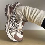 Giày Asics Gel Kahana 8 "Brown Beige" - 1011B828-200 - Ảnh 4