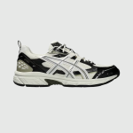 Giày Asics Nunobiki "Cream Dark Olive" - 1203A536-102