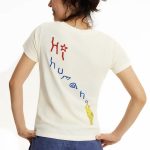 Áo thun Crying Center "Hi human" - DCT261601 - Ảnh 8