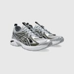 Giày Asics GT-2160 Breeze Piedmont Grey Sepia Brown 1203A951-020
