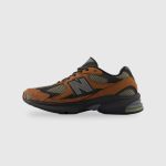 Giày New Balance 2010 "Pecan" - U2010ANV