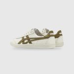 Giày Onitsuka Tiger Tokuten "White Moss Green" - 1183B938-103